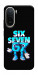 Чехол Six Seven для Xiaomi Redmi A7 Pro 4G