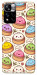 Чехол Pattern dumpling для Xiaomi Redmi Note 11 5G