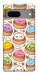 Чохол Pattern dumpling для Google Pixel 7