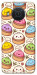 Чохол Pattern dumpling для Nokia X20