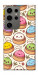 Чехол Pattern dumpling для Galaxy S24 Ultra
