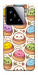 Чехол Pattern dumpling для Xiaomi 15