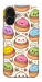 Чехол Pattern dumpling для iPhone 17