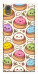 Чохол Pattern dumpling для Sony Xperia XA1