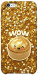 Чохол Golden dumpling для iPhone 6