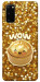 Чехол Golden dumpling для Galaxy S20 (2020)