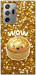 Чехол Golden dumpling для Galaxy Note 20 Ultra