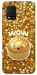 Чехол Golden dumpling для Xiaomi Mi 10 Lite