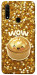 Чохол Golden dumpling для Oppo A31