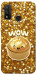 Чехол Golden dumpling для Huawei P Smart (2020)