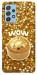 Чохол Golden dumpling для Galaxy A52
