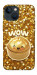 Чехол Golden dumpling для iPhone 13 mini