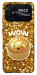 Чохол Golden dumpling для Xiaomi Poco C40