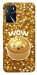 Чехол Golden dumpling для Oppo A16