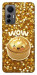 Чохол Golden dumpling для Xiaomi 12 Lite