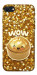 Чехол Golden dumpling для iPhone SE (2022)