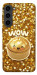 Чехол Golden dumpling для Galaxy S23