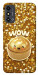 Чехол Golden dumpling для ZTE Blade A53