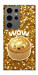 Чехол Golden dumpling для Galaxy S24 Ultra
