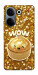 Чохол Golden dumpling для TECNO Camon 20 Pro (CK7n)