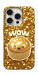 Чохол Golden dumpling для iPhone 16 Pro Max