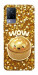 Чехол Golden dumpling для Vivo V21
