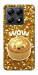 Чехол Golden dumpling для Xiaomi 14T