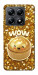 Чохол Golden dumpling для Xiaomi 14T Pro