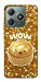 Чохол Golden dumpling для Realme C61
