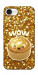 Чохол Golden dumpling для iPhone 16e