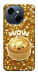 Чехол Golden dumpling для TECNO Spark Go 1 (KL4)