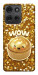 Чохол Golden dumpling для Motorola Moto G75 5G