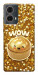 Чохол Golden dumpling для Motorola Moto G85