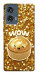 Чехол Golden dumpling для Motorola Edge 50 Fusion