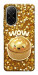 Чехол Golden dumpling для Xiaomi Poco C71