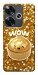 Чехол Golden dumpling для Xiaomi Poco F6