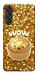 Чохол Golden dumpling для Galaxy M55