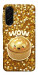 Чохол Golden dumpling для Galaxy A17 5G