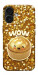 Чехол Golden dumpling для iPhone 17