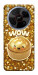 Чохол Golden dumpling для ZTE Nubia V70 Max