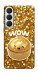 Чохол Golden dumpling для Galaxy S26+