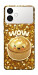 Чехол Golden dumpling для Galaxy S26 Edge