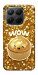 Чехол Golden dumpling для Xiaomi 15T Pro