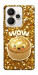Чохол Golden dumpling для Realme 15