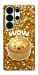 Чохол Golden dumpling для Galaxy S26 Ultra