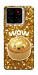 Чохол Golden dumpling для ZTE Blade A56