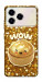 Чохол Golden dumpling для ZTE Blade A76 4G