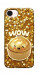 Чехол Golden dumpling для iPhone 17e