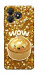 Чохол Golden dumpling для ZTE Blade A36