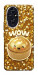 Чехол Golden dumpling для Huawei Honor 200